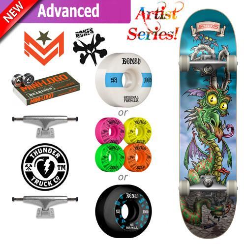 SkateXS Dragon Advanced Complete Skateboard for Kids