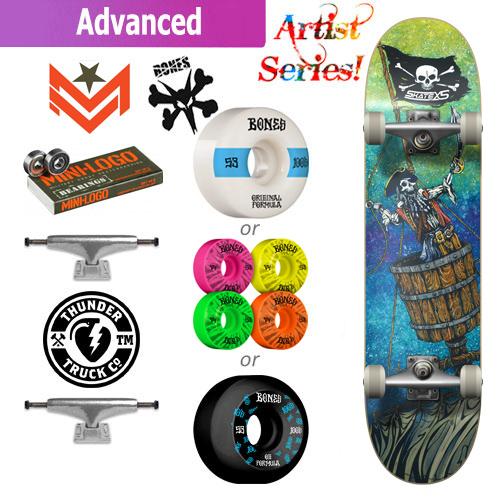 SkateXS Pirate Advanced Skateboard for Kids